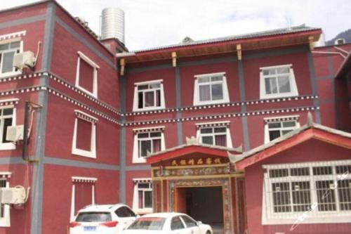 Цзючжайгоу: Min Zu Boutique Hostel