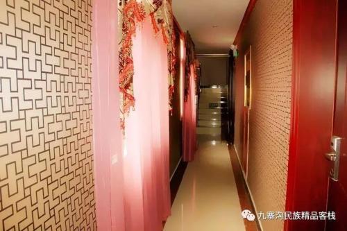 Цзючжайгоу: Min Zu Boutique Hostel