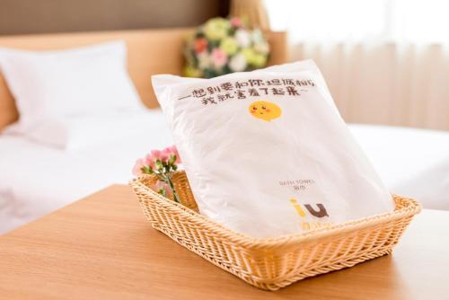 Neijiang: IU Hotel Neijiang Longchang Beiguan Scenic Area