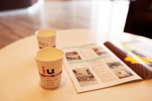Neijiang: IU Hotel Neijiang Longchang Beiguan Scenic Area