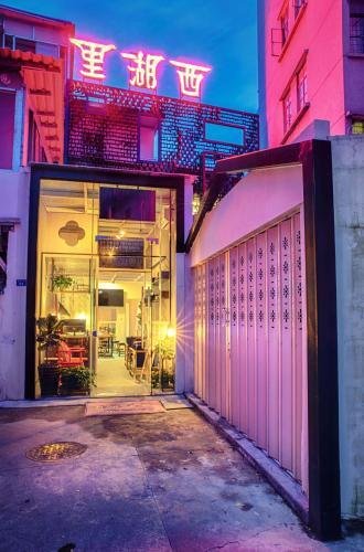 Хойчжоу: Huizhou Xilin West Lake Boutique Hotel