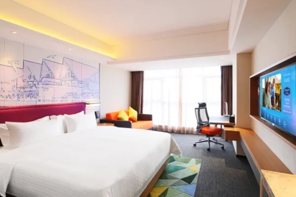 Бэйхай: Hampton by Hilton Beihai Station