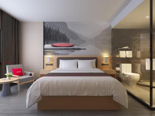 Суцянь: Thank You Inn Chain Hotel Jiangsu Suqian Sihong Shuanggou Town Dongdajie
