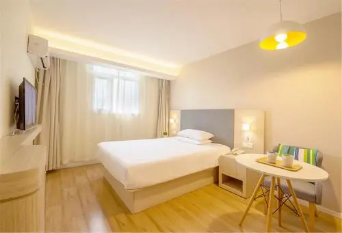 Цзинин: Hanting Hotel Jining Sishui