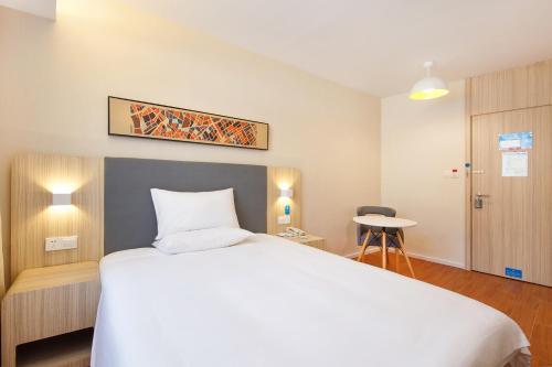 Цзинин: Hanting Hotel Jining Sishui