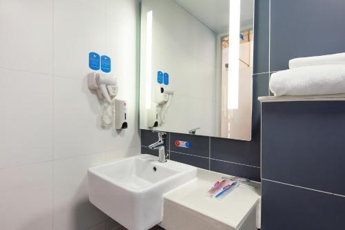 Цзинин: Hanting Hotel Jining Sishui