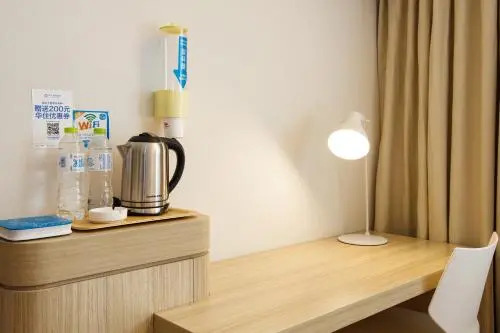 Цзинин: Hanting Hotel Jining Sishui