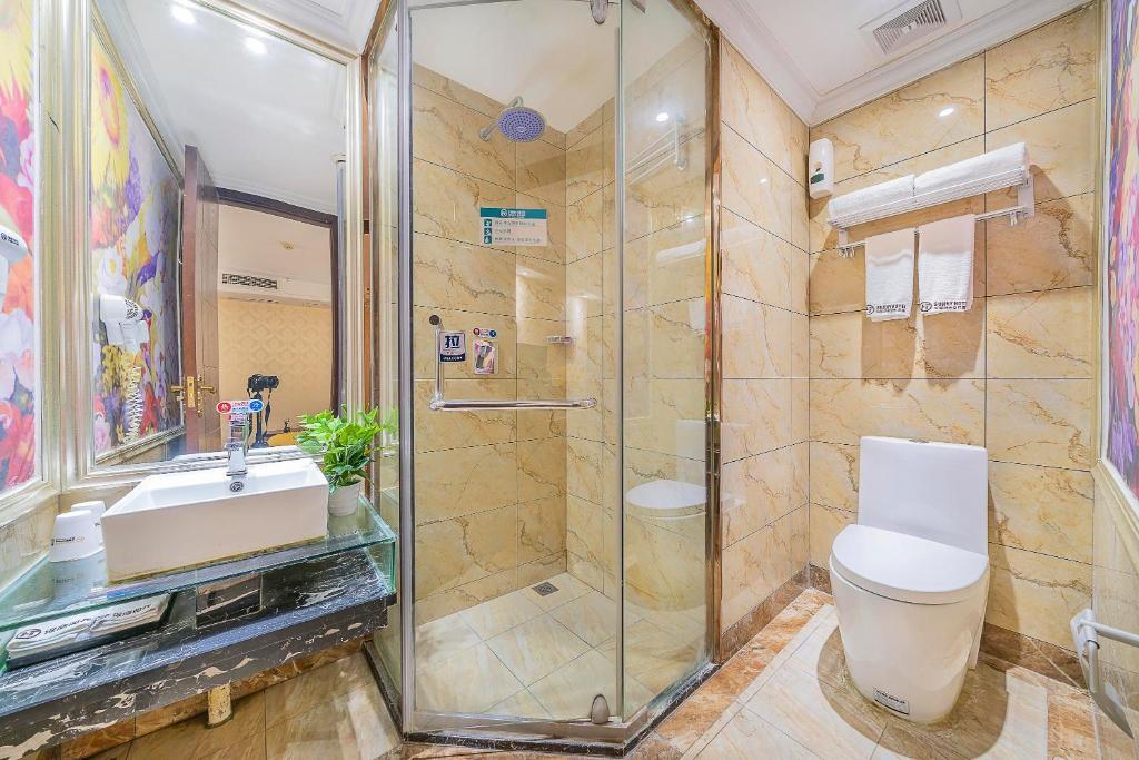 Чунцин: Youjia Sunshine Hotel