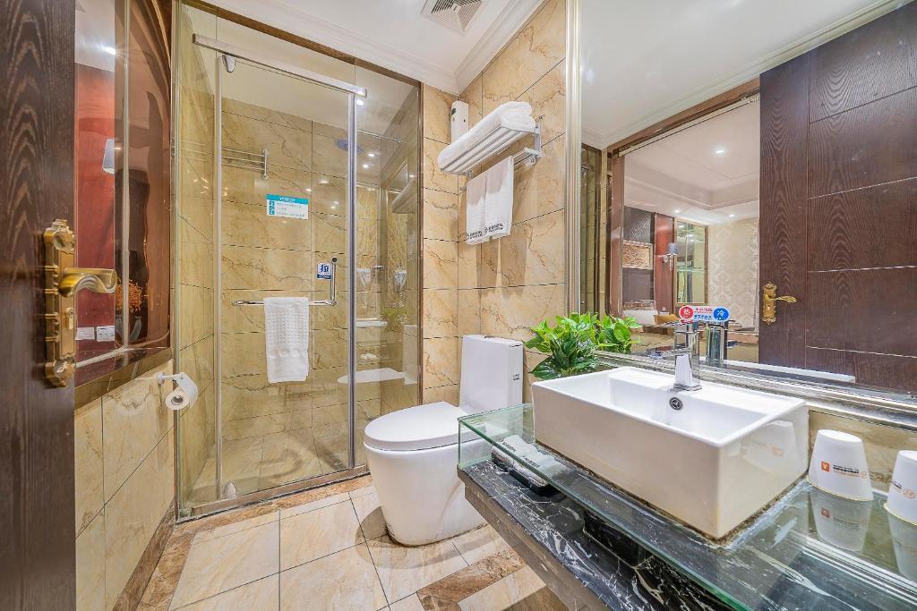 Чунцин: Youjia Sunshine Hotel