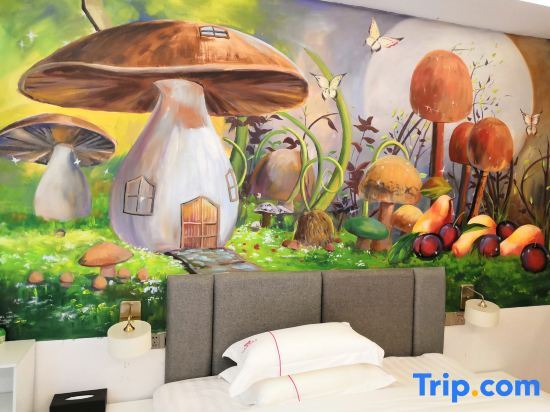 Чжаоцин: Aikeyou art Boutique Hotel