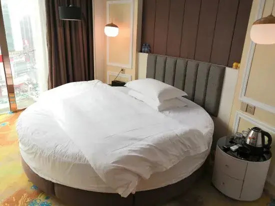 Чжаоцин: Aikeyou art Boutique Hotel
