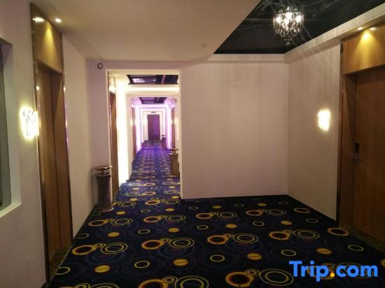 Чжаоцин: Aikeyou art Boutique Hotel