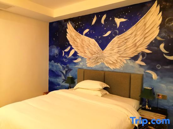 Чжаоцин: Aikeyou art Boutique Hotel