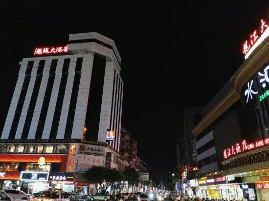 Чжаоцин: Aikeyou art Boutique Hotel