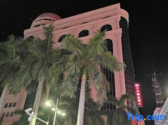 Чжаоцин: Aikeyou art Boutique Hotel