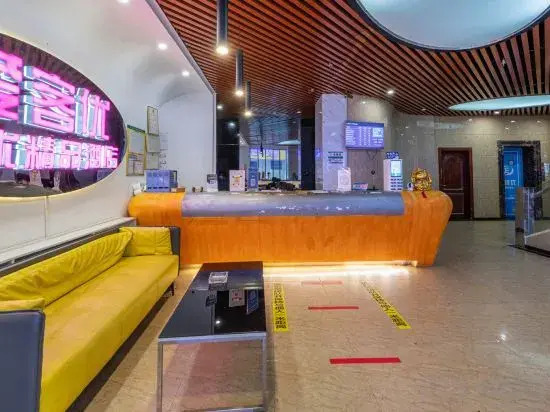 Чжаоцин: Aikeyou art Boutique Hotel
