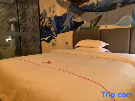 Чжаоцин: Aikeyou art Boutique Hotel