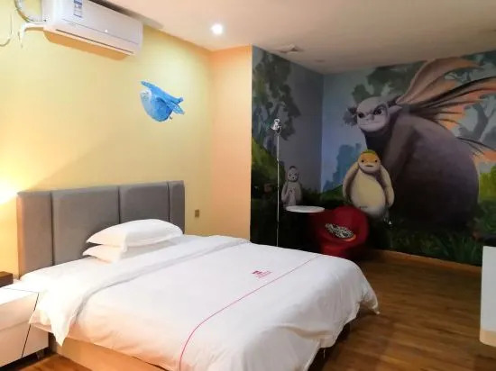 Чжаоцин: Aikeyou art Boutique Hotel