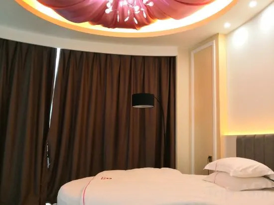 Чжаоцин: Aikeyou art Boutique Hotel