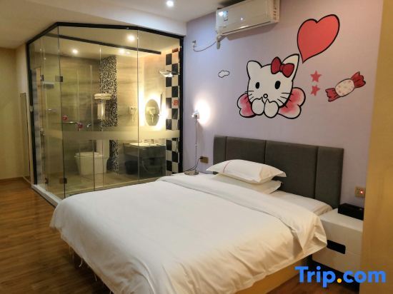 Чжаоцин: Aikeyou art Boutique Hotel