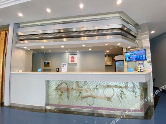 Чжуншань: Home Inn Zhongshan Lihe Square Xingzhong Avenue