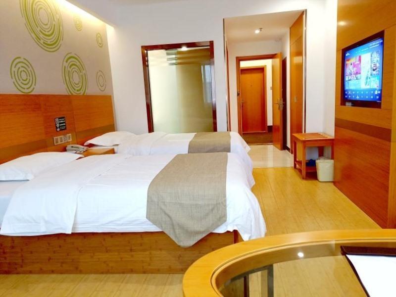 Фуян: GreenTree Inn Fuyang Technician College Business Hotel