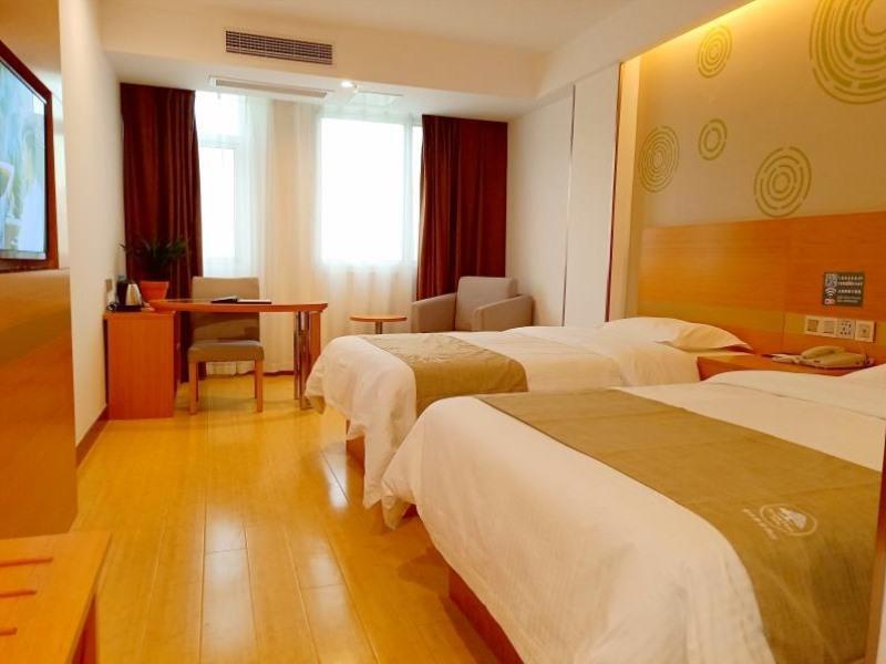 Фуян: GreenTree Inn Fuyang Technician College Business Hotel