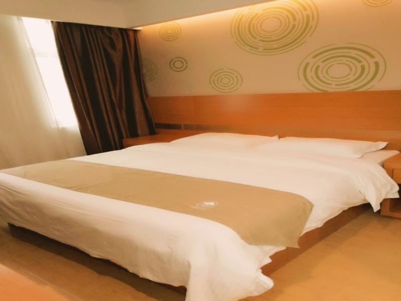 Фуян: GreenTree Inn Fuyang Technician College Business Hotel