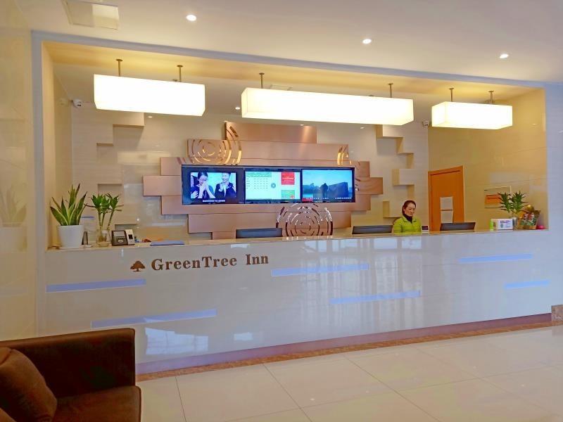 Фуян: GreenTree Inn Fuyang Technician College Business Hotel