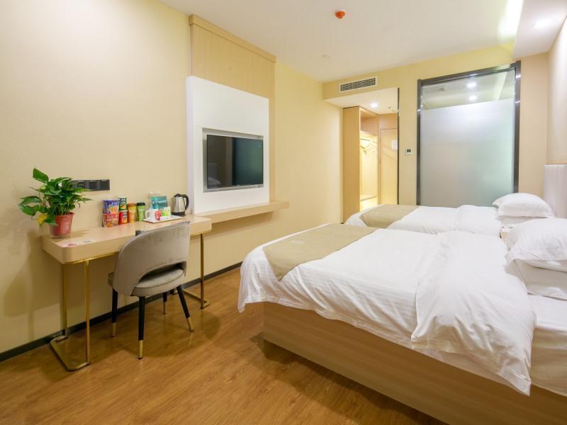 Фуян: GreenTree Inn Fuyang Technician College Business Hotel