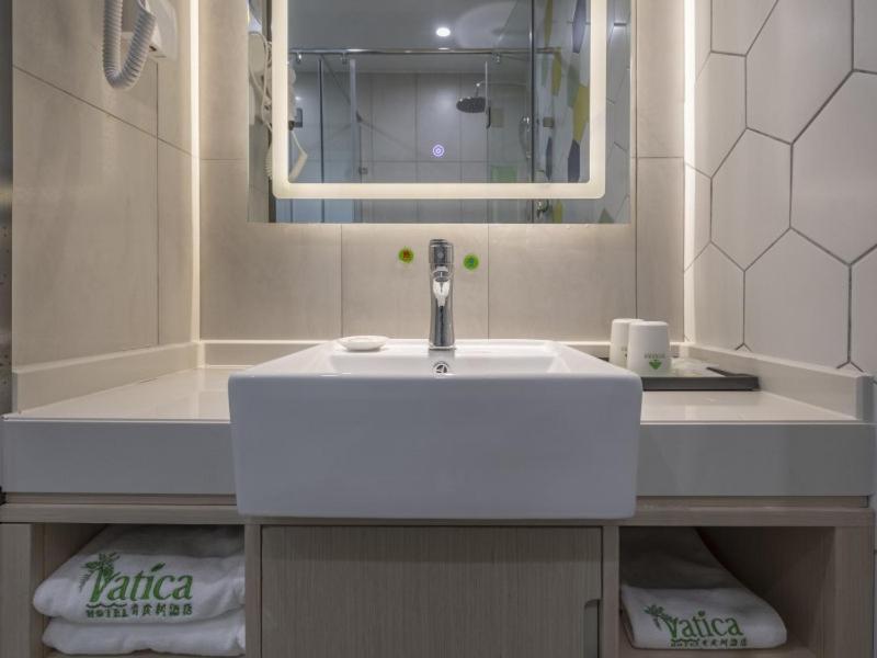 Хэфэй: Vatica Hefei Huangshan Road Yuexi Road Hotel