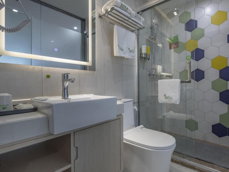 Хэфэй: Vatica Hefei Huangshan Road Yuexi Road Hotel