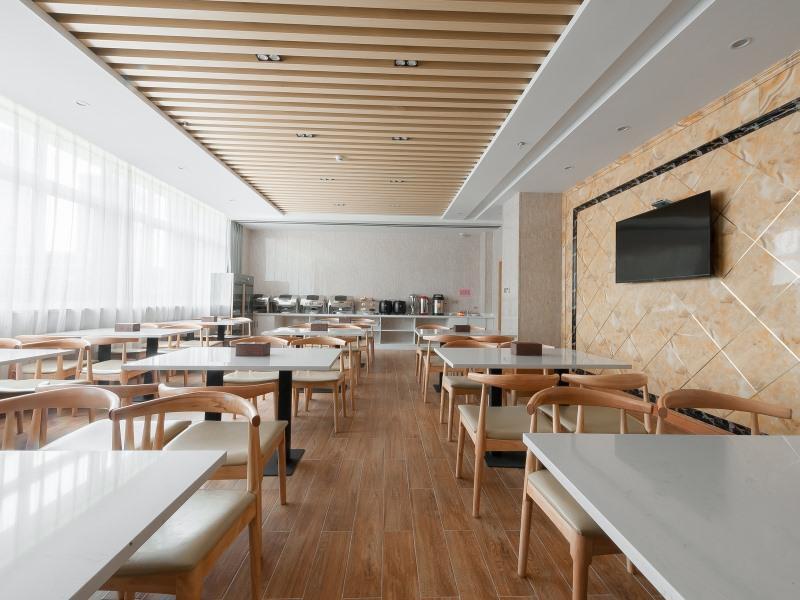 Уху: GreenTree Inn Wuhu Eshan Road University City Express Hotel