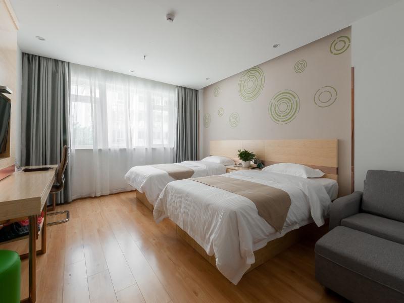 Уху: GreenTree Inn Wuhu Eshan Road University City Express Hotel