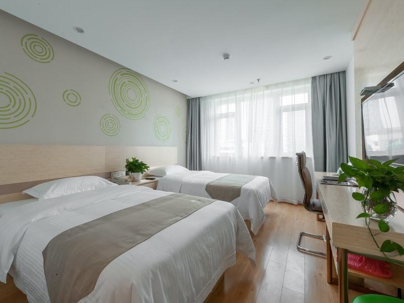 Уху: GreenTree Inn Wuhu Eshan Road University City Express Hotel