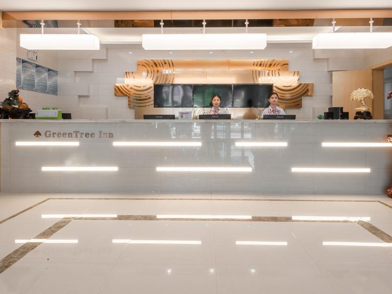 Уху: GreenTree Inn Wuhu Eshan Road University City Express Hotel