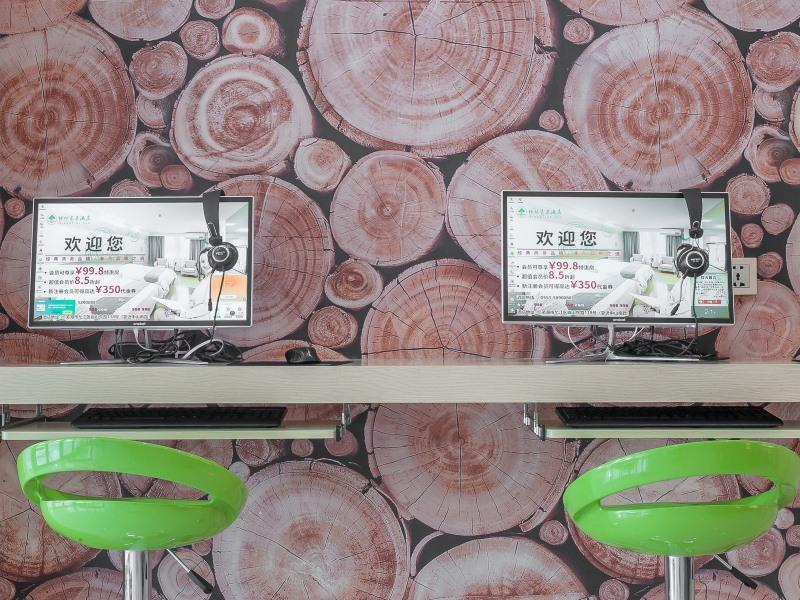 Уху: GreenTree Inn Wuhu Eshan Road University City Express Hotel