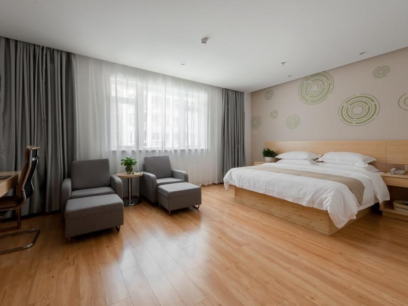 Уху: GreenTree Inn Wuhu Eshan Road University City Express Hotel