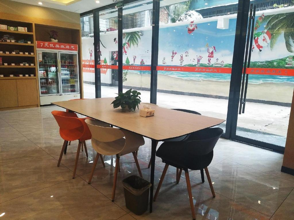 Ганьчжоу: 7Days Premium Ganzhou Bus Station Branch