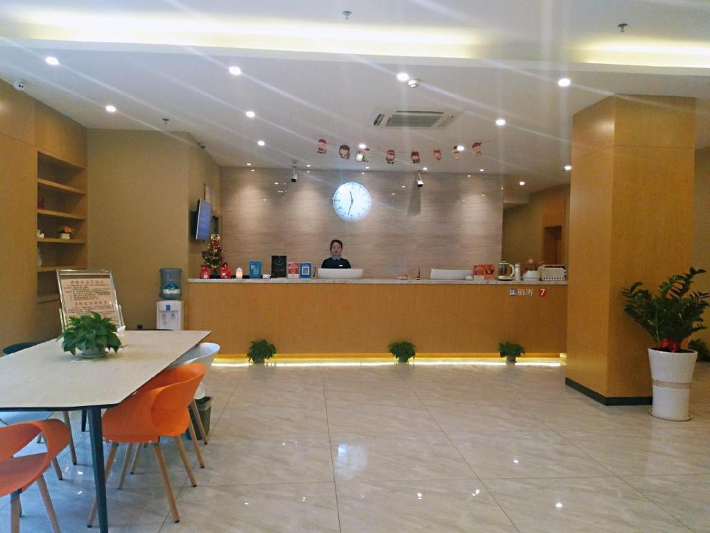 Ганьчжоу: 7Days Premium Ganzhou Bus Station Branch
