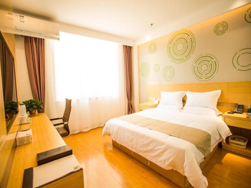 Цзиньчжун: GreenTree Inn Jinzhong Yuci Old Town Express Hotel