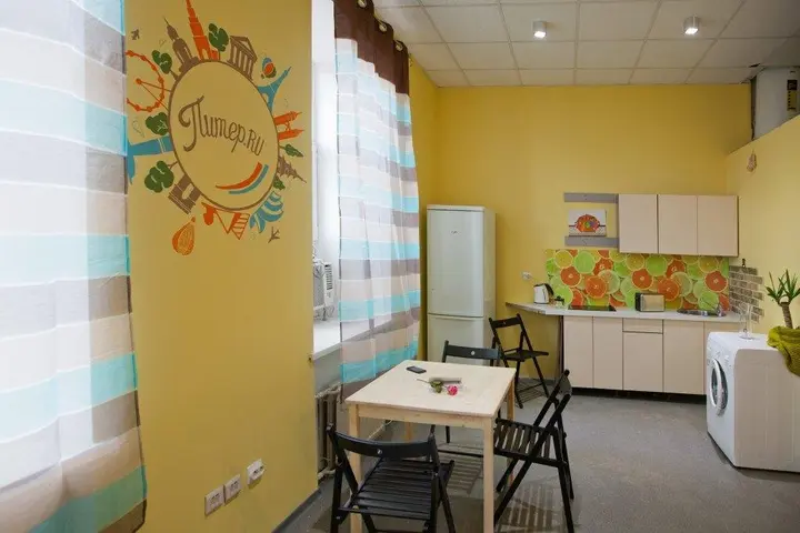 Санкт-Петербург: Lemur Hostel
