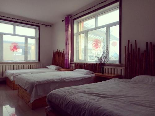 Бэйцзи: Not Named Youth Hostel