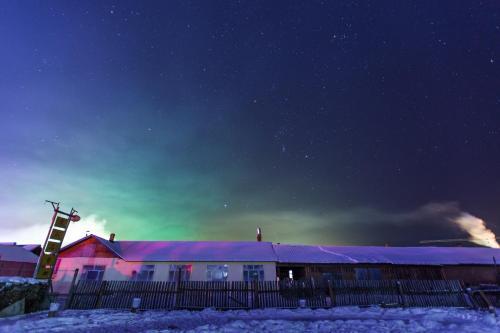 Бэйцзи: Not Named Youth Hostel