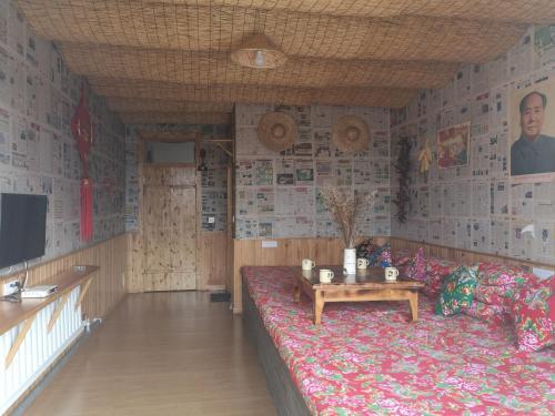Бэйцзи: Not Named Youth Hostel