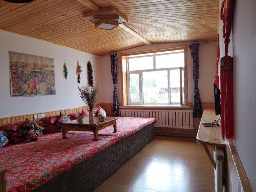 Бэйцзи: Not Named Youth Hostel