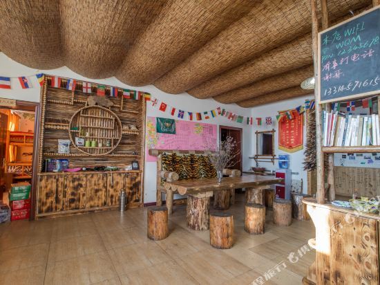 Бэйцзи: Not Named Youth Hostel