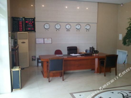 Яньчэн: Riyueming Hotel