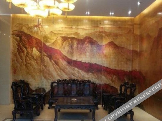 Яньчэн: Riyueming Hotel