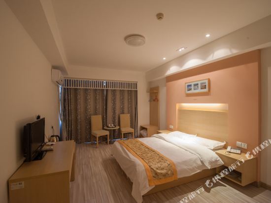 Яньчэн: Riyueming Hotel
